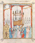 Spanish Haggadah